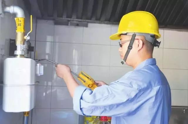 山西三部门发文:房地产开发企业、燃气企业等不得另外收取燃气工程安装费