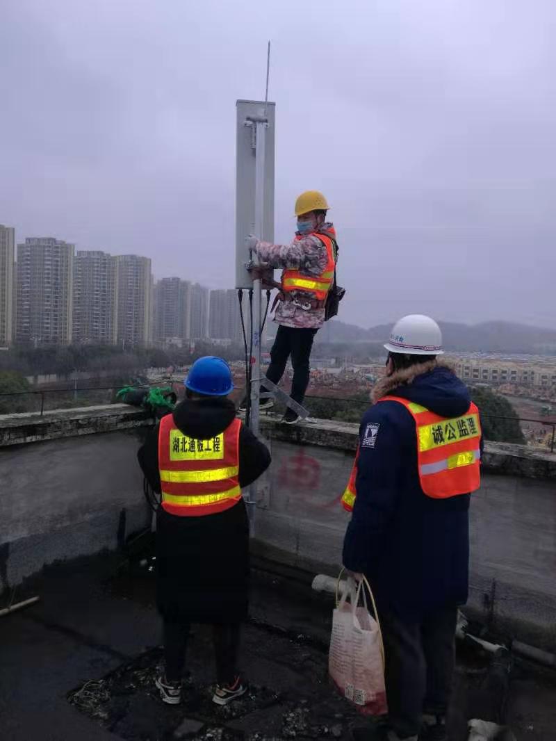 抗击疫情,我们在行动|电信运营商全力保障疫情防控期通信网络服务